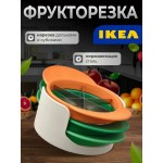 Многофункциональная овощерезка UPPFYLLD  3 типа лезвия